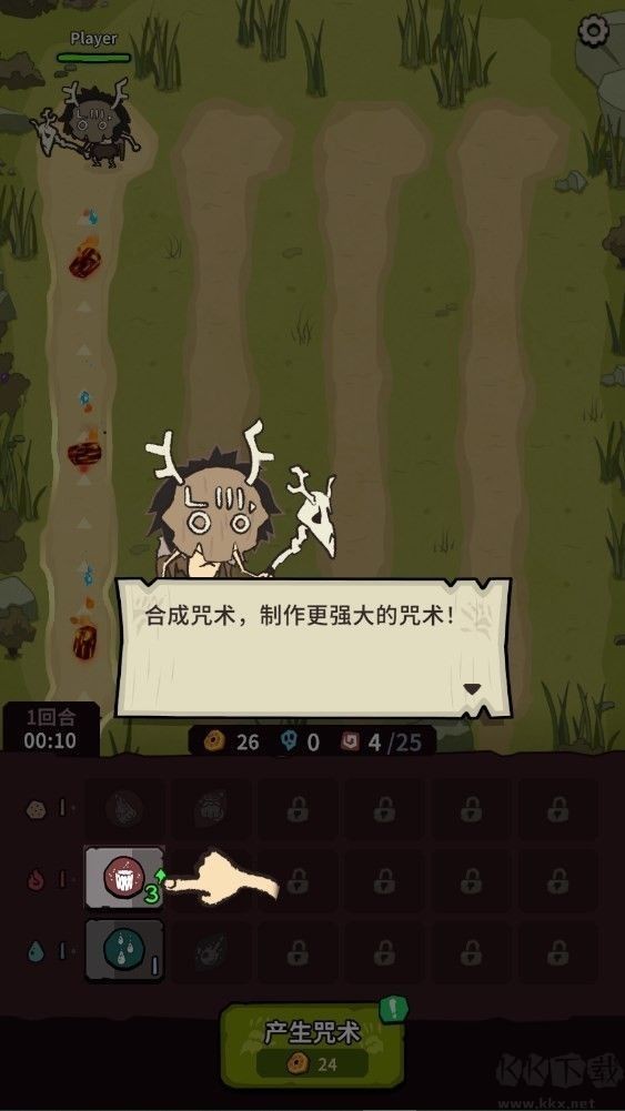 ��Ȼ�������°�