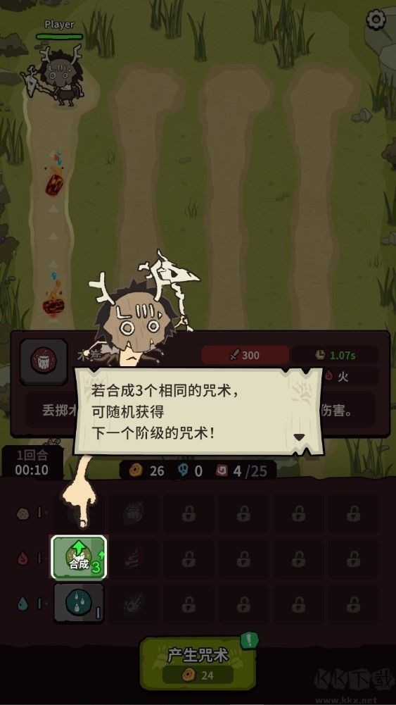 ��Ȼ�������°�