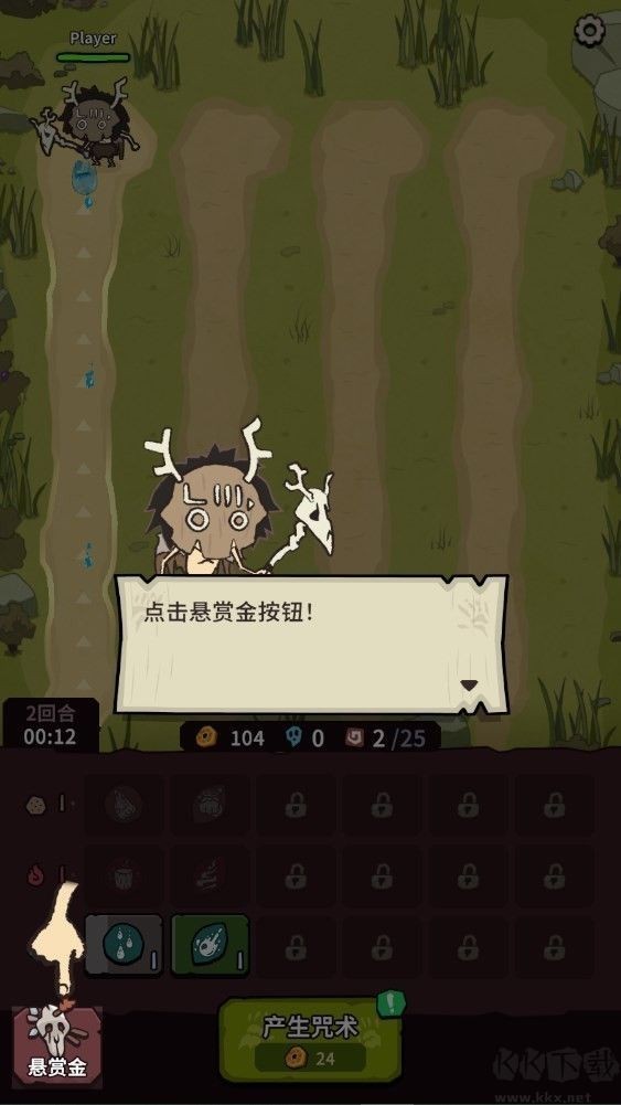 ��Ȼ�������°�