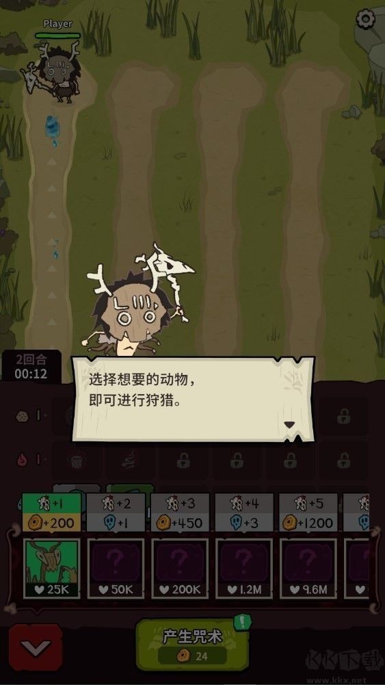 ��Ȼ�������°�