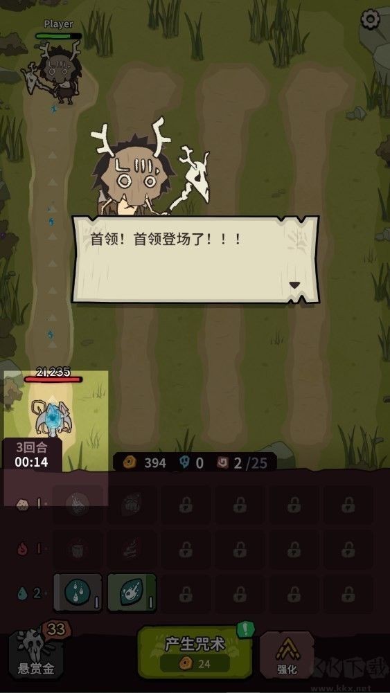 ��Ȼ�������°�