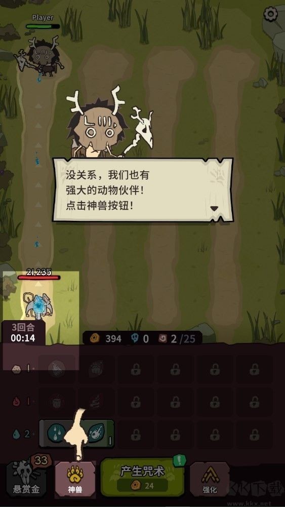 ��Ȼ�������°�