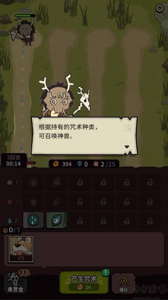 ��Ȼ�������°�