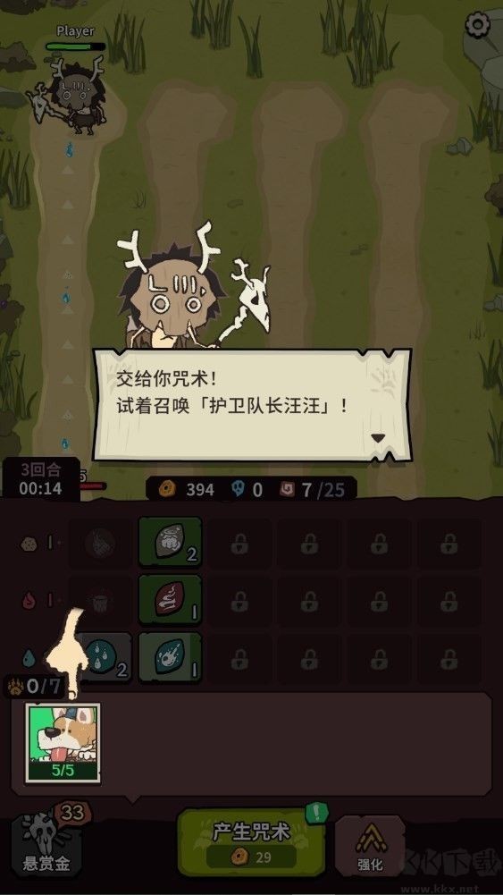 ��Ȼ�������°�