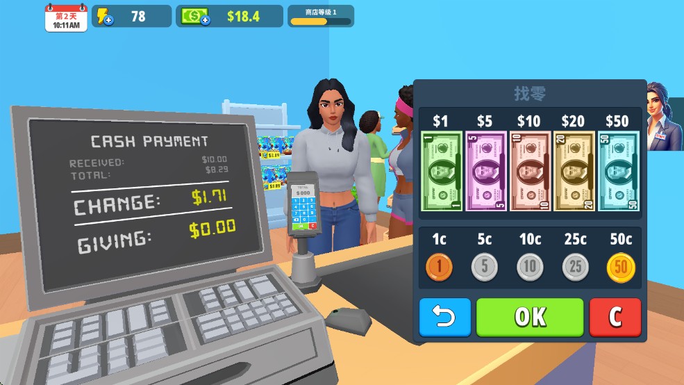 �����̵�ģ������Ϸ�淨6