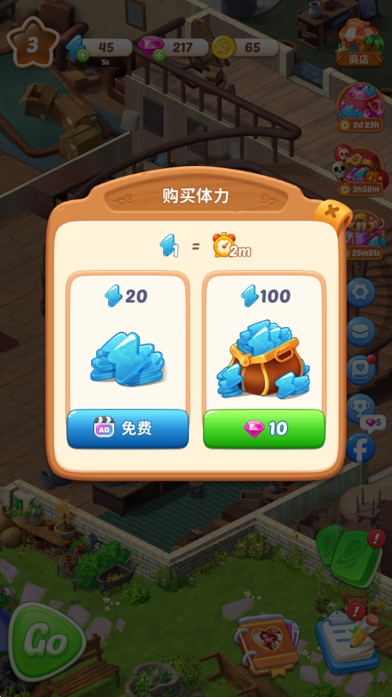 �¿�������