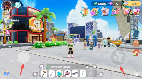 ��ҫС���ɶ������淨1