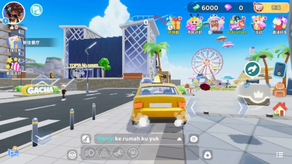 ��ҫС���ɶ������淨4