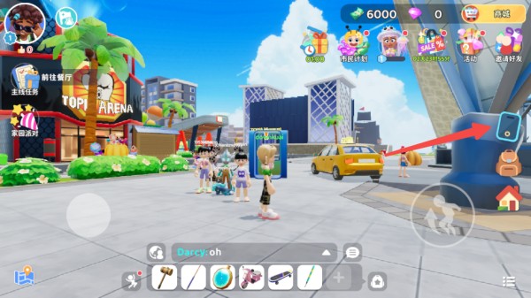 ��ҫС���ɶ������淨5