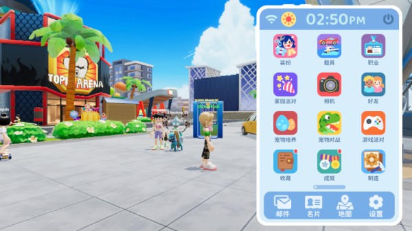 闪耀小镇派对手游玩法6