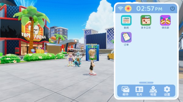 ��ҫС���ɶ������淨7