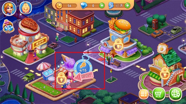 ��ζ��ʳ����Ϸ�淨8