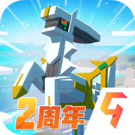 宝可梦大探险无限材料版