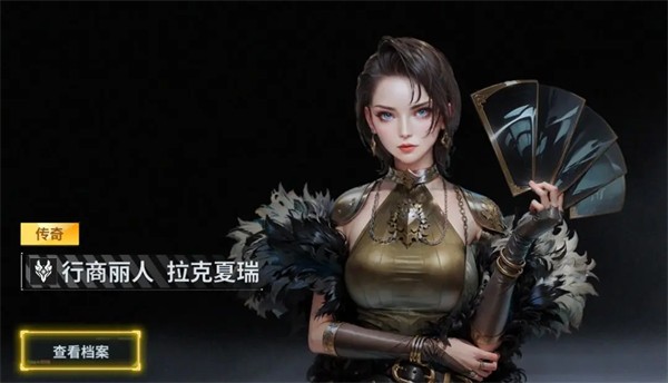 亿万光年游戏舰船系统介绍9