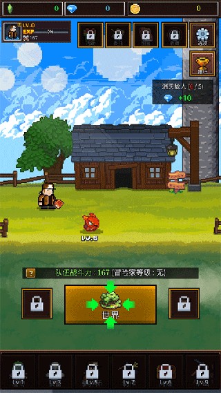 ���������޴�ʦ��Ϸ�淨1