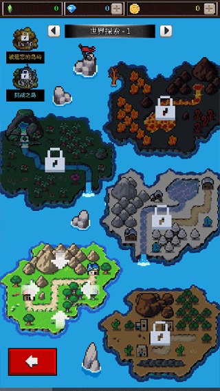 ���������޴�ʦ��Ϸ�淨2