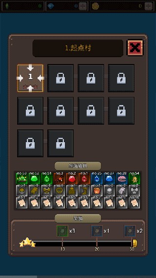 ���������޴�ʦ��Ϸ�淨3