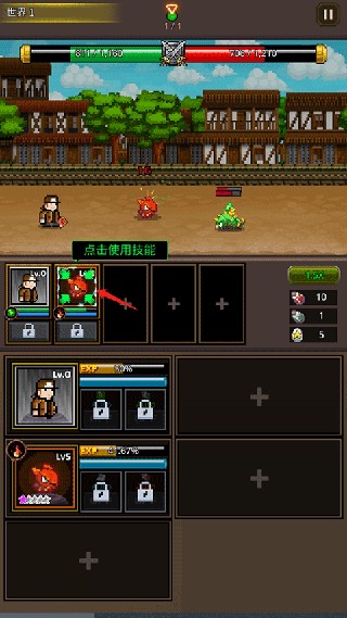 ���������޴�ʦ��Ϸ�淨4