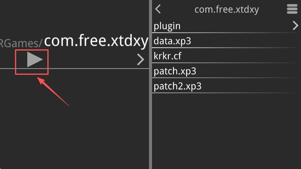 箱庭的学园手机版