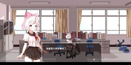 夏哈塔遭难一日正式版