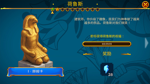 �������鱦��Ϸ���°�