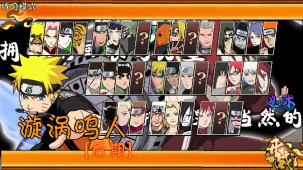 ��Ӱս�����İ�6