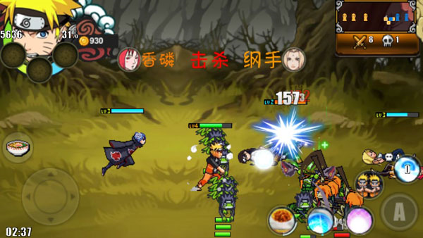 ��Ӱս�����İ�7