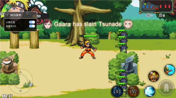 ��Ӱս�����İ�3