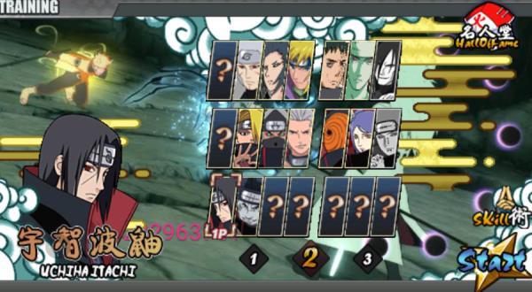 ��Ӱս�����İ�14