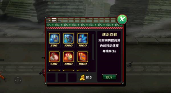 ��Ӱս�����İ�16