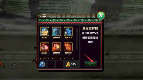 ��Ӱս�����İ�17