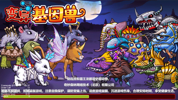 ������������޽��������ʯ������ͼ