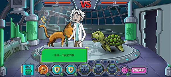 ��Ϸ������ͼ3