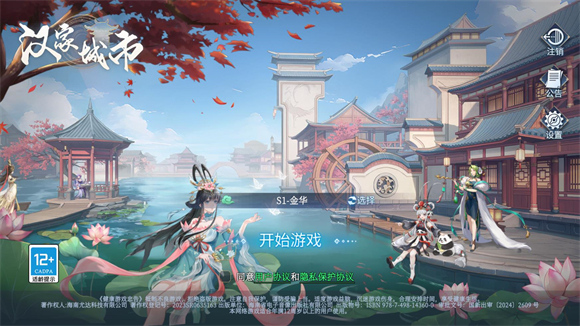 ���ҳ���