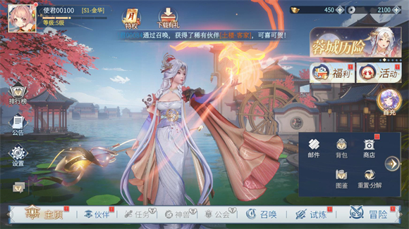 ���ҳ���