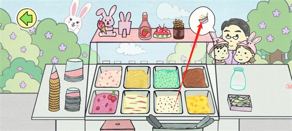 ����ı���ܵ���Ϸ�淨1