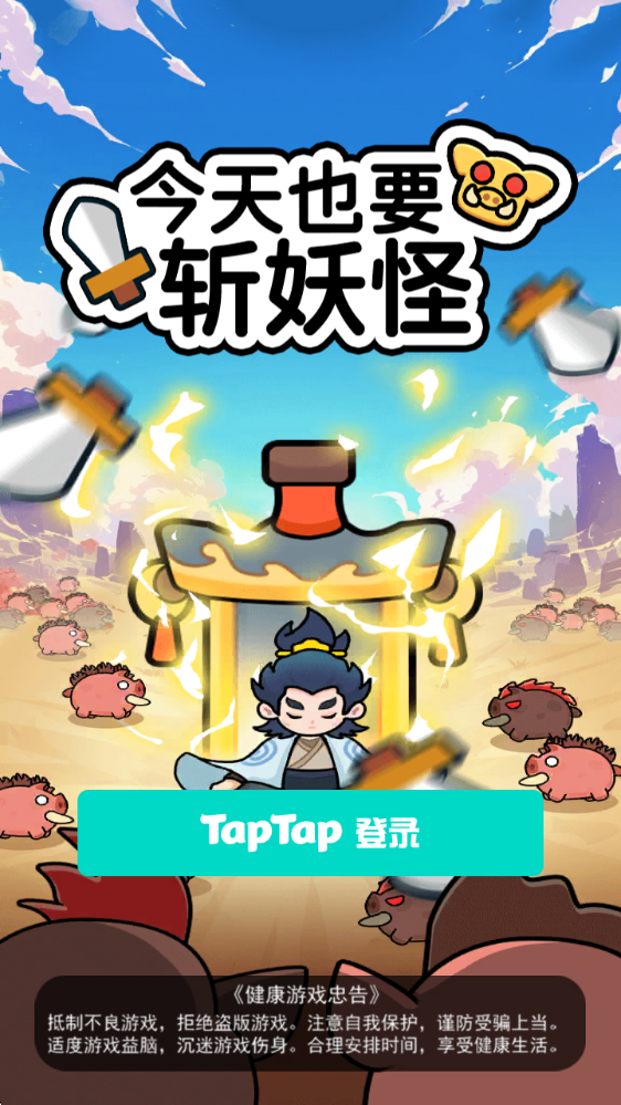 ����ҲҪն����