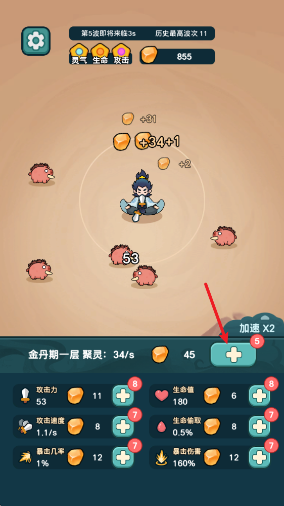 ����ҲҪն����