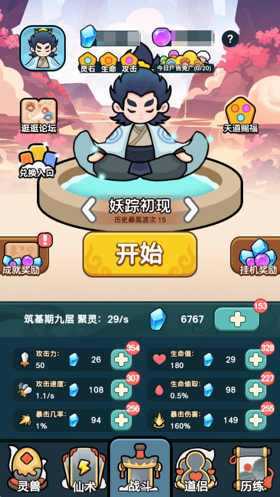 ����ҲҪն����