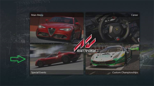 ������ɯEVO��Ϸ�������ý̳�1