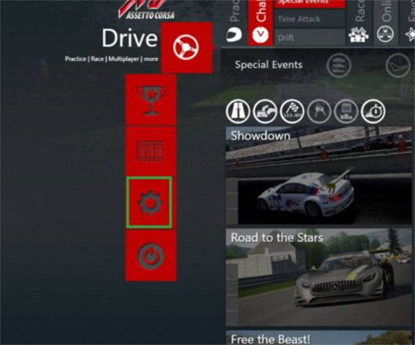 ������ɯEVO��Ϸ�������ý̳�2