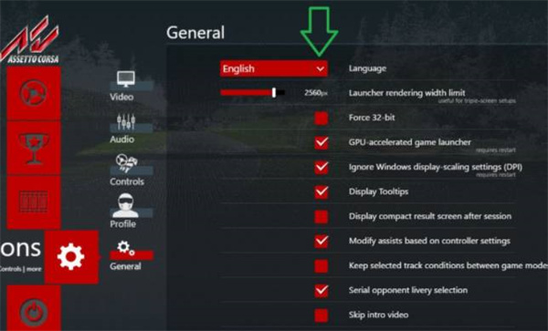 ������ɯEVO��Ϸ�������ý̳�3