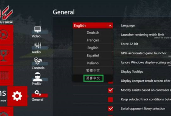 ������ɯEVO��Ϸ�������ý̳�4