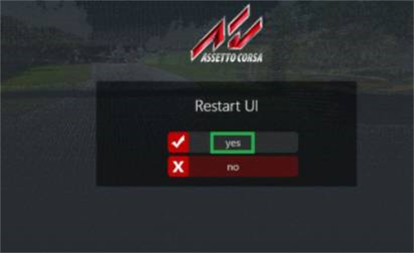 ������ɯEVO��Ϸ�������ý̳�5