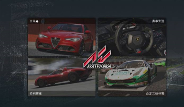 ������ɯEVO��Ϸ�������ý̳�6