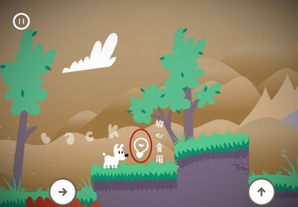 ��Ƥ��ð���ξ���Ϸͨ�ع���1