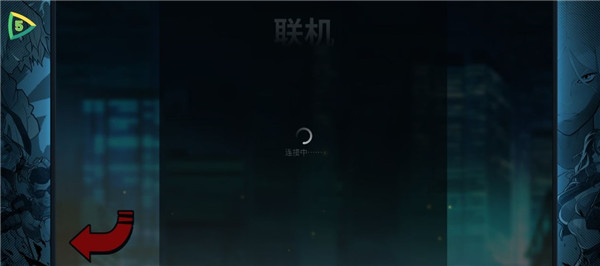 ŭ֮��ȭ4��Ϸ�����̳�5