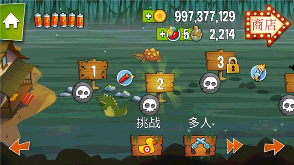 �����ɶ�2