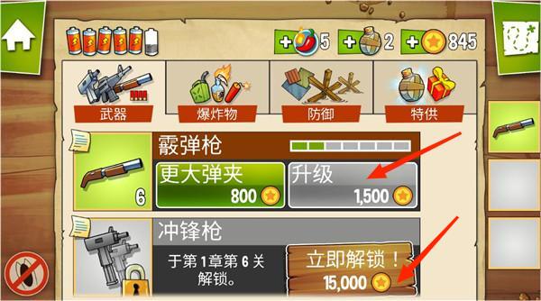 �����ɶ�6