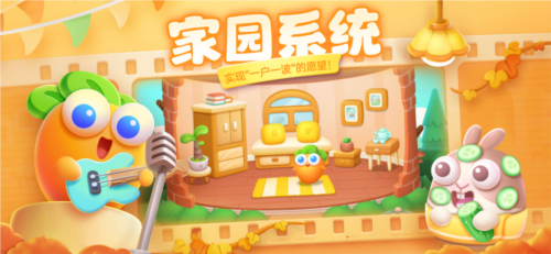 �����ܲ�4������2